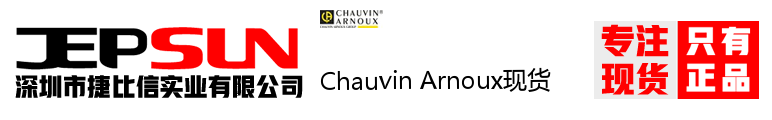 Chauvin Arnoux现货